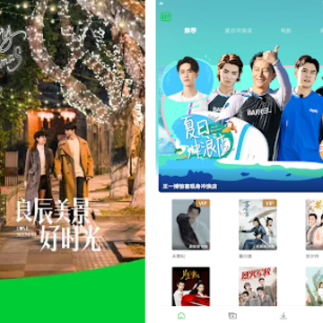 iQIYI�����չȸ������