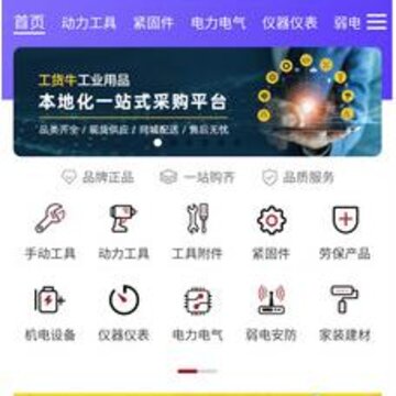 ����ţapp