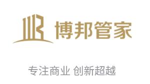 博邦管家app 博邦管家app