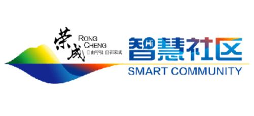 荣成社区云 荣成社区云