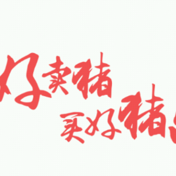 ���������г�app