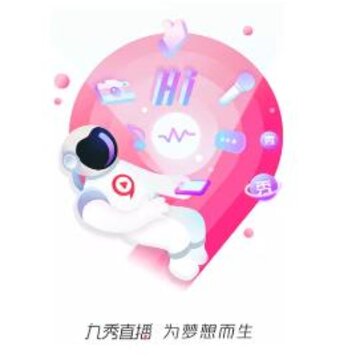 九秀直播间下载软件 九秀直播间下载软件