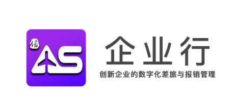 企业行 企业行