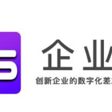 企业行 企业行