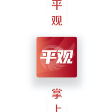 ƽ������app