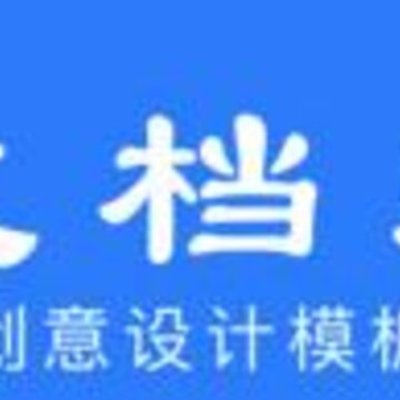 �ĵ���app