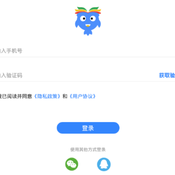 鱼丸小说app 鱼丸小说app