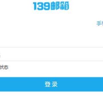 �й��ƶ�139����