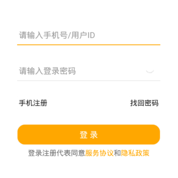 好宝宝辅食app 好宝宝辅食app