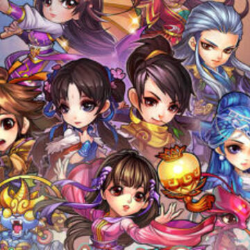 腾讯仙剑奇侠传IOS版 腾讯仙剑奇侠传IOS版