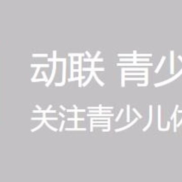 �������ٶ�app