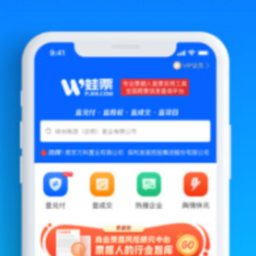 ��Ʊapp