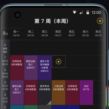 С�����α�App