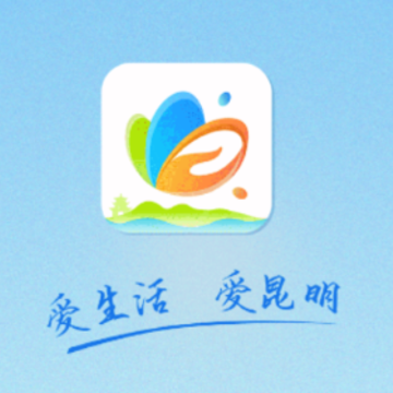 i昆明app i昆明app