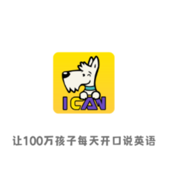 ����Ӣ��app