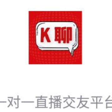 K聊软件 K聊软件