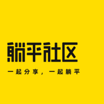 ��ƽ����app