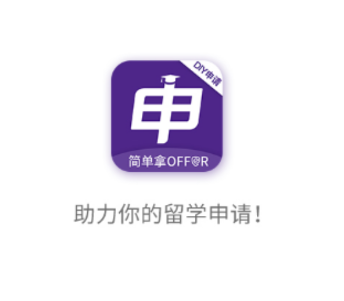 ������ѧapp