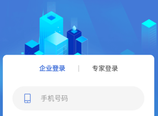 创新人才团队 创新人才团队