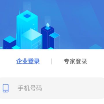 创新人才团队 创新人才团队