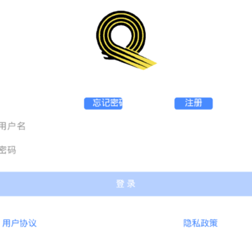 庆丰物流app 庆丰物流app