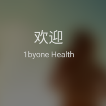 1byone Health 1byone Health