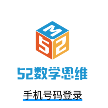 52��ѧapp