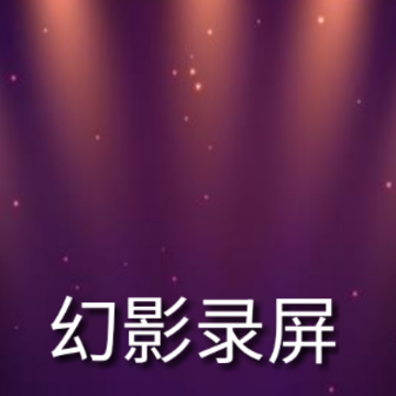 ��Ӱ¼��app