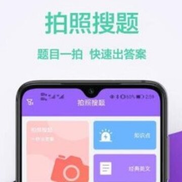 作业精 作业精