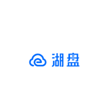 湖盘app 湖盘app