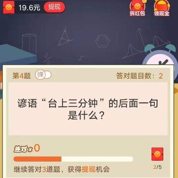 ��ǿ����