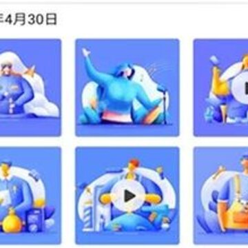 ���ܵ绰��