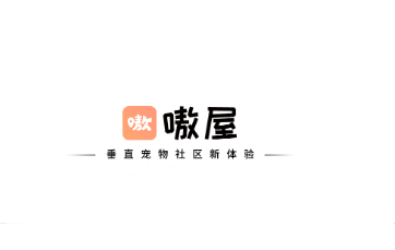 嗷屋app 嗷屋app
