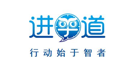进乎道app 进乎道app