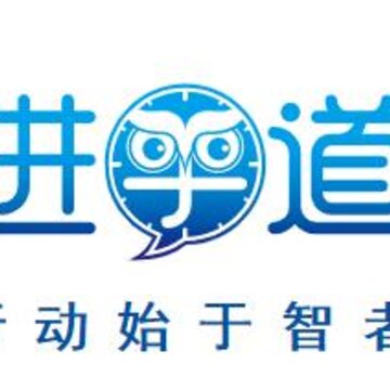 进乎道app 进乎道app