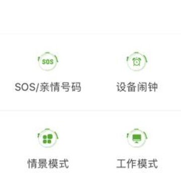 �ǻ㵺��ͯ�ֱ�app����