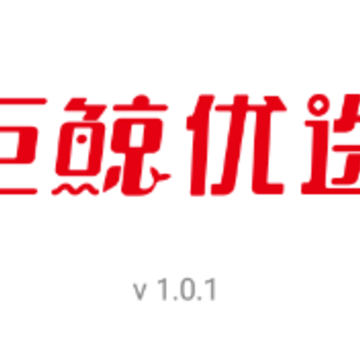 �޾���ѡapp