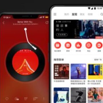 网易云音乐app 网易云音乐app