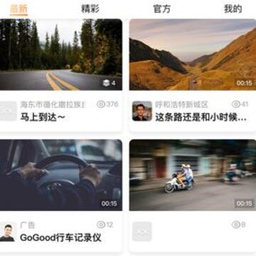 ������app