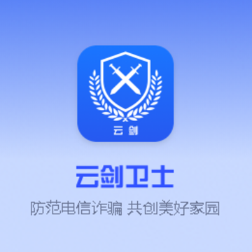 �ƽ���ʿapp