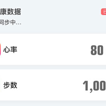 搜狐助手app 搜狐助手app