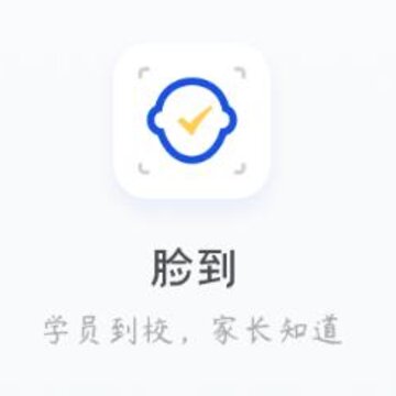 ����(ˢ��ǩ��)