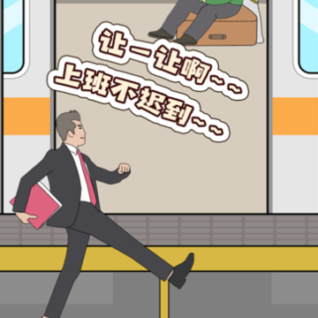 �鷳��һ����ϷiOS