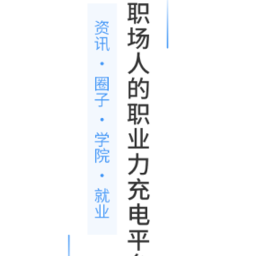 ������ѧ��app
