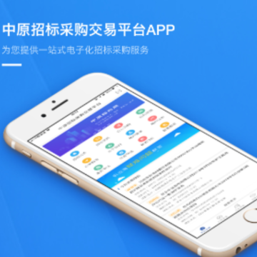 ��ԭ�в���app