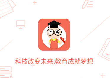С����ѧ����app