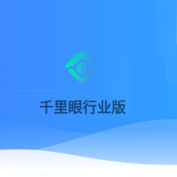 ǧ������ҵ��app