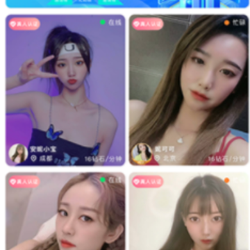 吖咪app 吖咪app