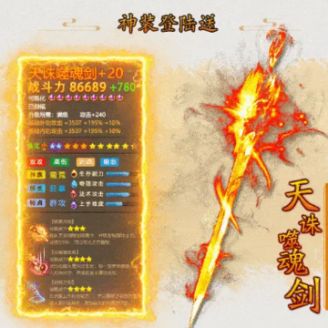 鬼谷仙门 鬼谷仙门