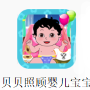 �����չ�Ӥ������app
